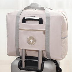 Large-Capacity Portable Boarding Travel Bag for Women, Foldable Student Trolley Luggage Bag, Maternity Bag, Storage Bag, Gym Bag