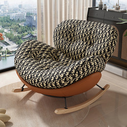 Nordic Style Rocking Chair Living Room Balcony Leisure Chair Home Bedroom Lazy Single Sofa Nap Chair Hug Chair