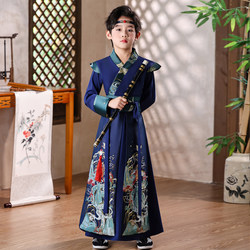 Hanfu for Boys, Spring and Autumn 2026 New Style, Martial Arts Style Tang Suit, Chinese Style Children's Gentleman Costume, Ancient Costume for Children's Day Performance