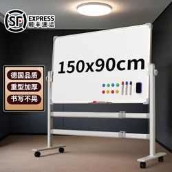 Mobile Whiteboard Writing Board, Double-Sided Magnetic Blackboard for Office Use, Home Teaching, Erasable Standing Board for Commercial Use with Stand and Wheels, Note-Taking Board for Meetings and Training, Display Board Stand for Management and Workshop
