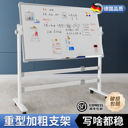 Movable Office Whiteboard Writing Board Blackboard for Home Teaching, Erasable Double-Sided Magnetic Small Children's Drawing Board Wall Sticker, Family Vertical Commercial Use with Stand, Memo Board, Meeting Training Board, Workshop