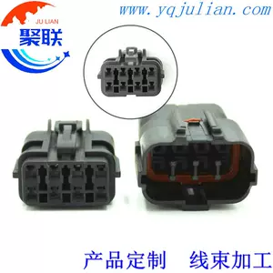 dj7081 - Top 500件dj7081 - 2024年4月更新- Taobao