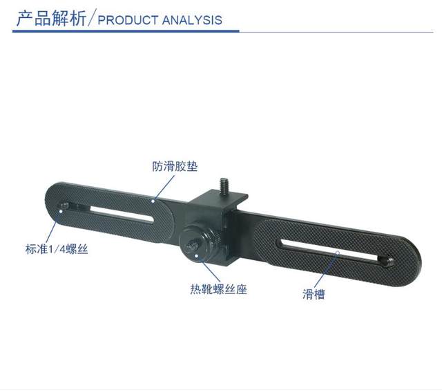 New multi-camera mobile phone rack accessories three or four camera ...