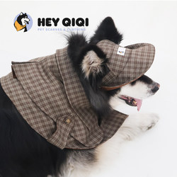 Large Dog Cloak Hat Check Detective Set