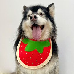 Summer large dog and dog car port water scarf