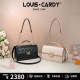 Louis Cardi's catwalk relief handbag gift box Muse gold medal gift for wife