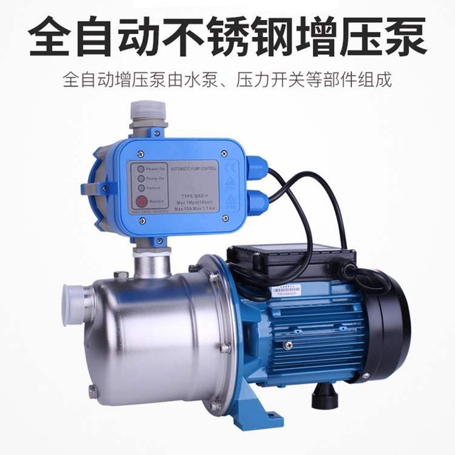 Guangdong Lingxiao Bjz T Stainless Steel Household Tap Water Self Priming Pump Well Water Pump