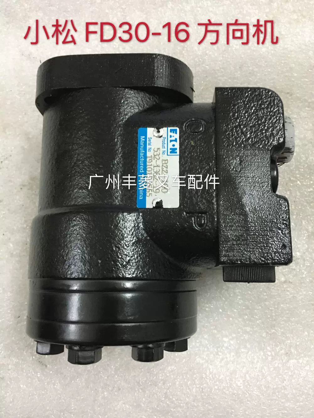 売れ筋がひ新作! ブリジストン(BRIDGESTONE)一般油圧ホース3500mm両端C金具PA0320-3500C+C(直送品) - 耐油ホース - www.thjodfelagid.is 売れ筋がひ新作! ブリジストン(BRIDGESTONE)一般油圧ホース3500mm両端C金具PA0320-3500C+C(直送品) - 耐油ホース - www.thjodfelagid.is