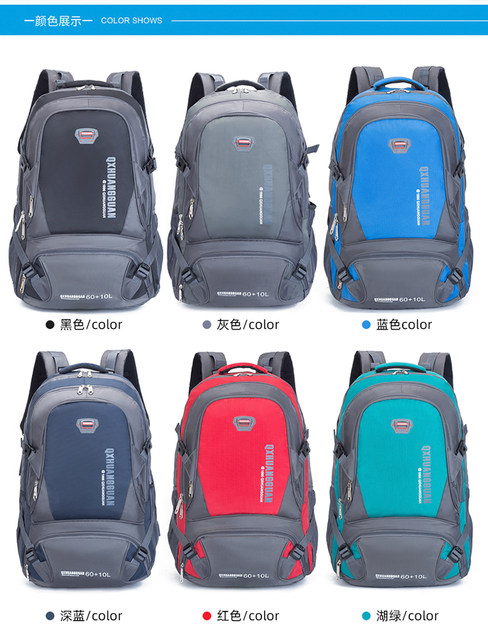 Durable and strong 70 liters large-capacity backpack outdoor ...