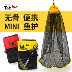 Fishing Net for Wild Fishing, Portable Grain Fishing Net, New Folding Fish Net for Black Pits, Small Stream Net with Small Mesh