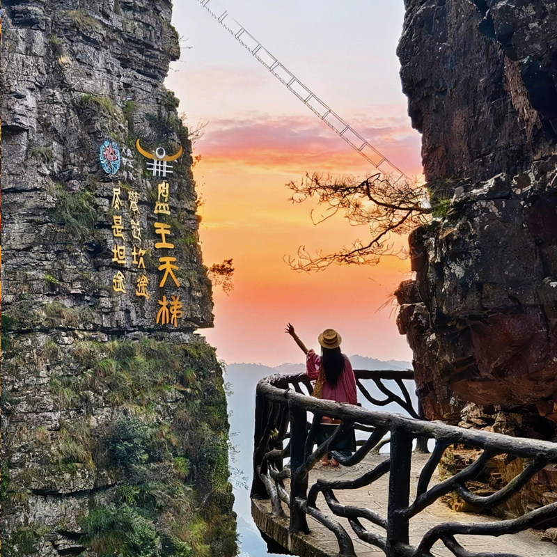 含动车】全景大瑶山+金秀+柳州+桂林4天游盘王界+大龙潭+百里柳江