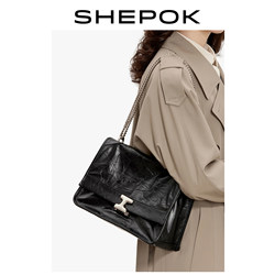 Xiboque's New Leather Chain Tote Bag for Women, Large Capacity Commuter Bag, High-End Single Shoulder Crossbody Bag