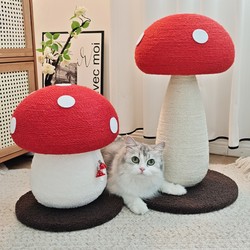 Red Mushroom Cat Scratching Board Pet Cat Climbing Frame Durable Scratch-Resistant Non-Shedding Cat Scratching Toy Cat Scratching Post