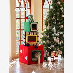 Zeze Cat Climbing Frame with Integrated Scratching Post, Space-Saving Jumping Platform, Winter Warming Gift, Cat Bed, Cat Supplies