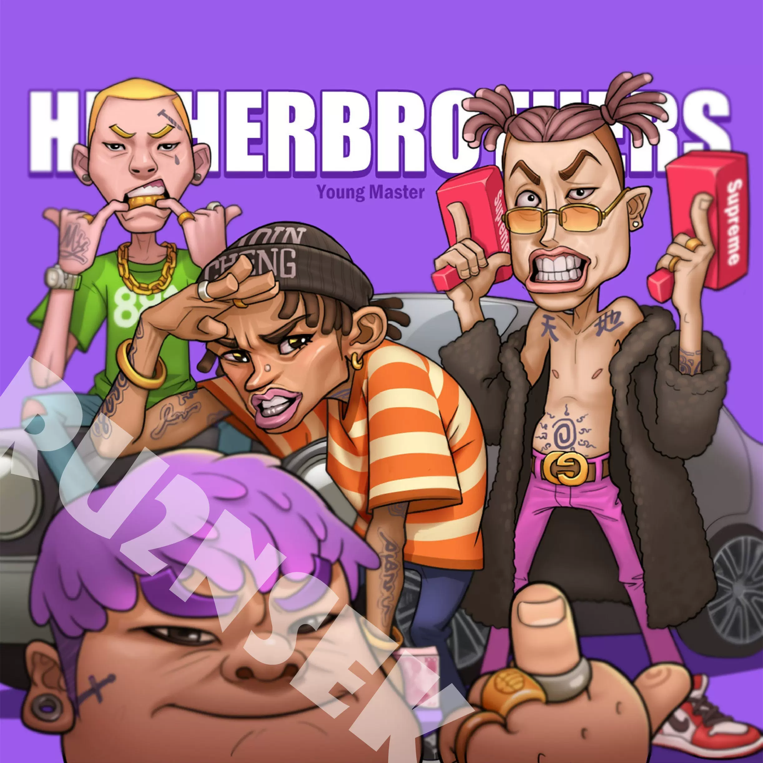 中世思想原典集成4 中世思想原典集成 4 | 上智大学中世思想研究所 |本 | 通販 | Amazon