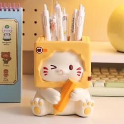 Creative Three-Colored Cat Pen Holder Ornament for Office Desk, Mood-Stabilizing Gadget, Stress-Relief Healing Birthday Gift