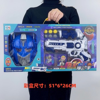 Children's soft bullet air gun parent-child interaction mask foam aircraft gun battle gift box toy training class gift