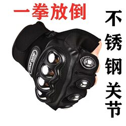 Hard-Shell Steel Half-Finger Gloves for Outdoor Fingerless Self-Defense, Tactical Combat Protection, Cycling, Motorcycle Half-Finger Gloves for Riders