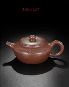 旧款紫砂壶- Top 100件旧款紫砂壶- 2024年4月更新- Taobao