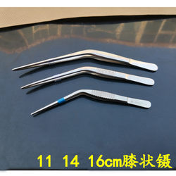 Stainless steel tweezers, knee-shaped tweezers, elbow tweezers, ear canal cerumen removal, ear wax removal, booger clip, ear scoop