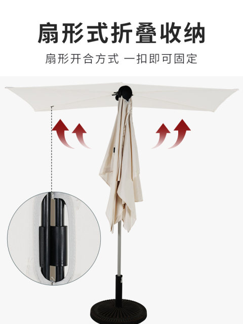 Everite Balcony layout area parasol outdoor courtyard blocking sunlight outdoor camping rotating beach umbrella
