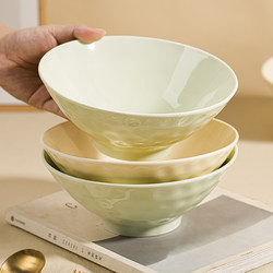 Ceramic Bowl for Home Use 2026 New Model Ramen Bowl Ceramic Conical Bowl Noodle Bowl High-End Noodle Soup Bowl Cream Style