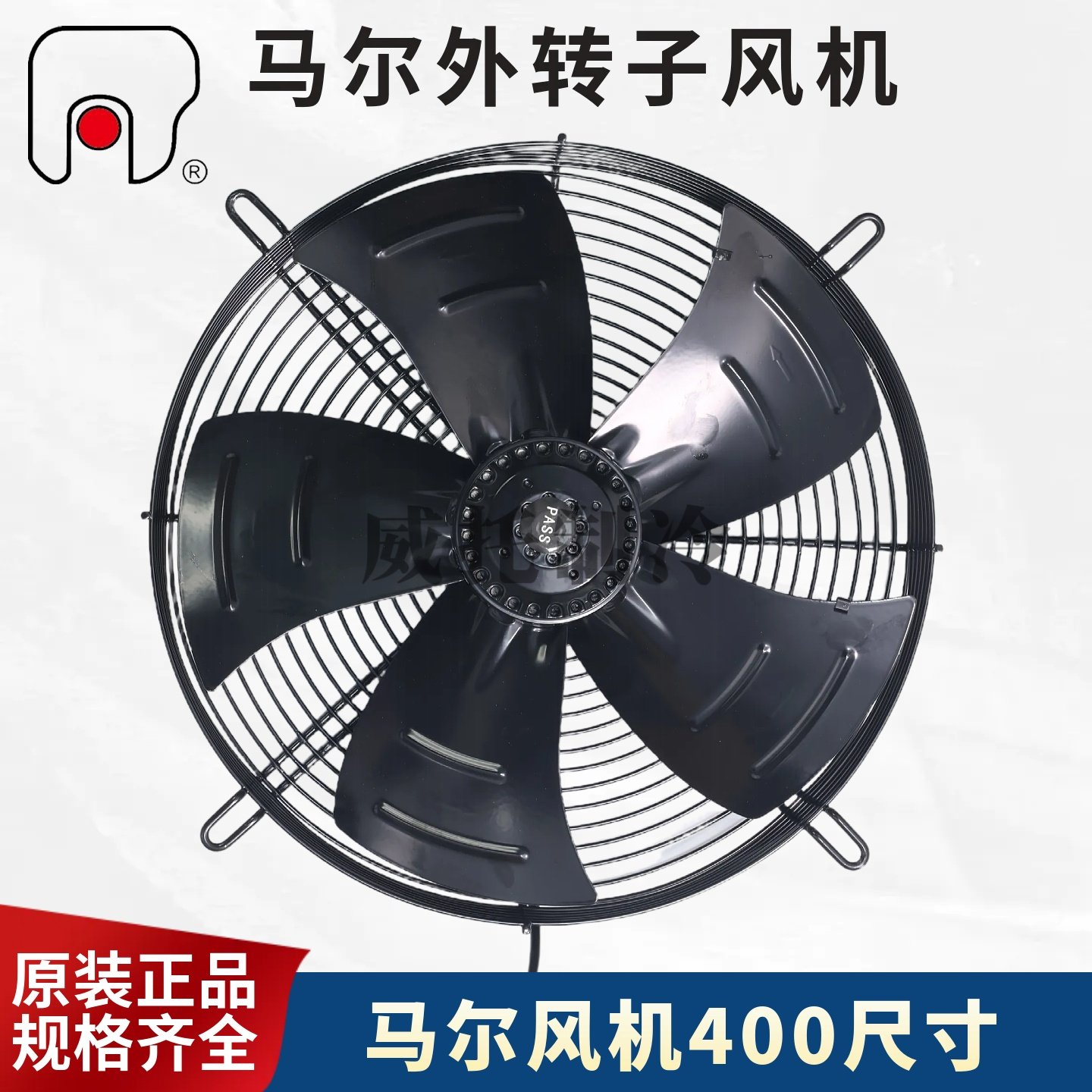 空压机房散热神器-淘宝逛一逛