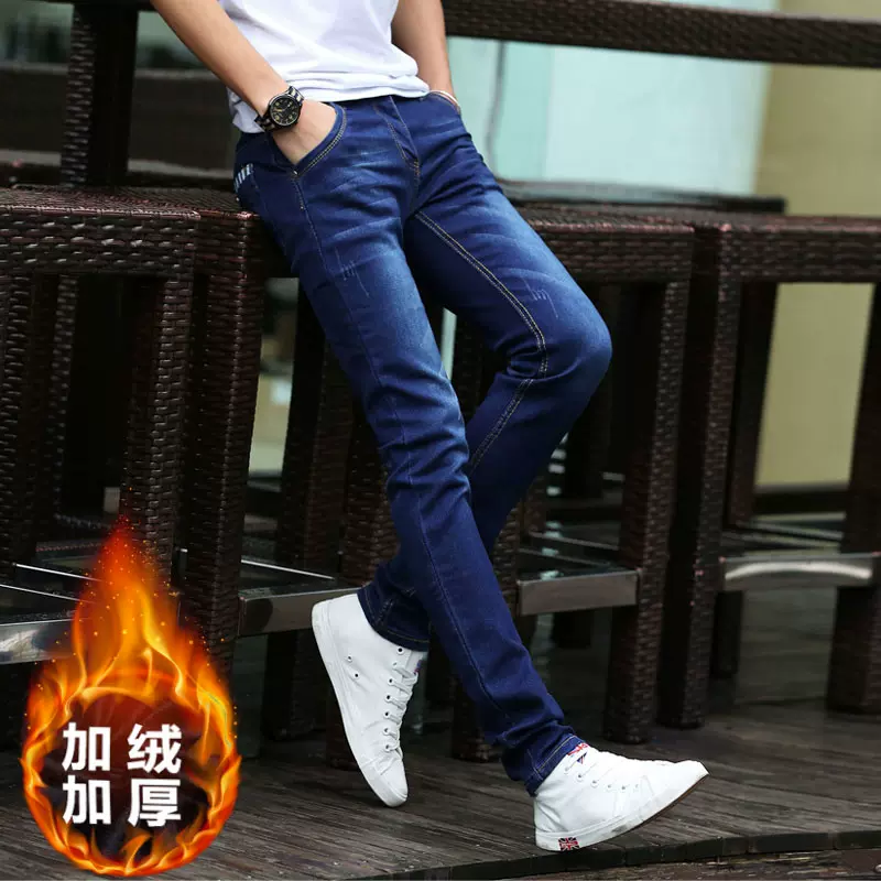 男　细腿紧身牛仔裤 冬季加绒牛仔裤男潮牌修身小脚瘦腿紧身裤男士韩版潮流百搭长裤子-Taobao