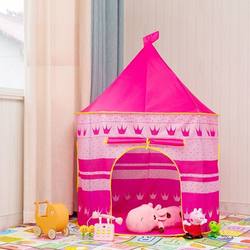 Children's Tent Yurt Indoor Outdoor Home Use Foldable Princess House Toy for Little Girls and Boys to Play and Sleep