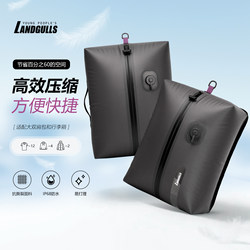 Travel Electric Vacuum Storage Bag Suitcase Storage Bag Compression Bag Clothing Sorting Moisture-Proof Airtight Bag Organizing Bag