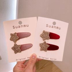 Cute Hairpins, Kidsren's Hair Accessories, Star Hairpins, Baby Girls' Bb Clips, Velvet Princess Bangs Headwear