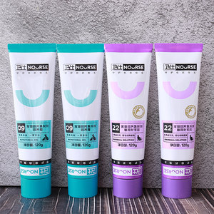 4 installed guards nutrition cream dogs and cat vitamin pet trace element puppies puppies puppies puppies fattening guard