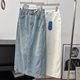 Foreign trade women's clothing, new products for spring and summer commuting, versatile old texture, high waist slit A-line denim skirt for women