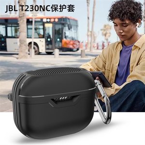 
Suitable for JBL T230NC TWS Protective Case New TPU One-piece Wireless Bluetooth Headset Case Protective Case