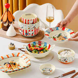 Snoopy Ceramic Bowls and Plates for Home Use, Cute and Personal, 2025 New Model, High-Value Rice Bowl, Instant Noodle Bowl, Dish Plate