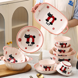 Underglaze Ceramic Bowl, Household Tableware, Cute Cartoon Instant Noodle Bowl, Soup Bowl, Good-Looking Rice Bowl, 2024 New Model, High Aesthetic Value