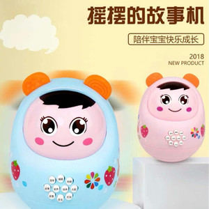 Babies and tumblers big babies can bite puzzle music early teaching machine children 0 one -1 year old toy boy and girl
