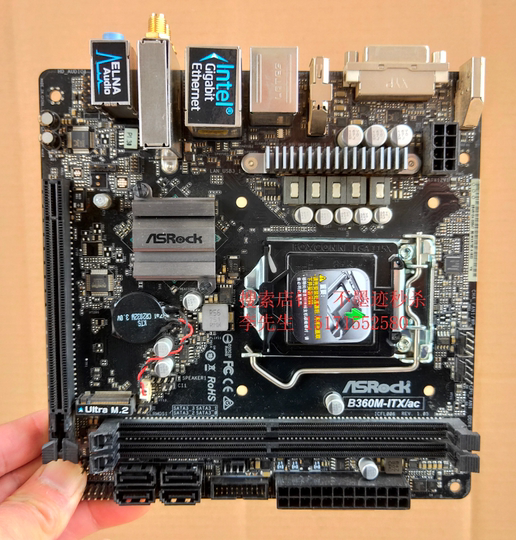 Asrock B360M-ITX Mini-ITX Motherboard - Intel LGA 1151