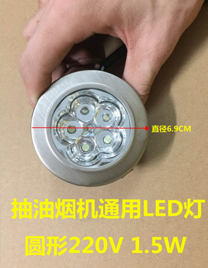  ĵ LED  12V | 220V 1.5W  ĵ  Ʈ LED  ƮƮ ׼  -