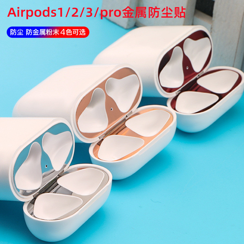 AIRPODS3  -