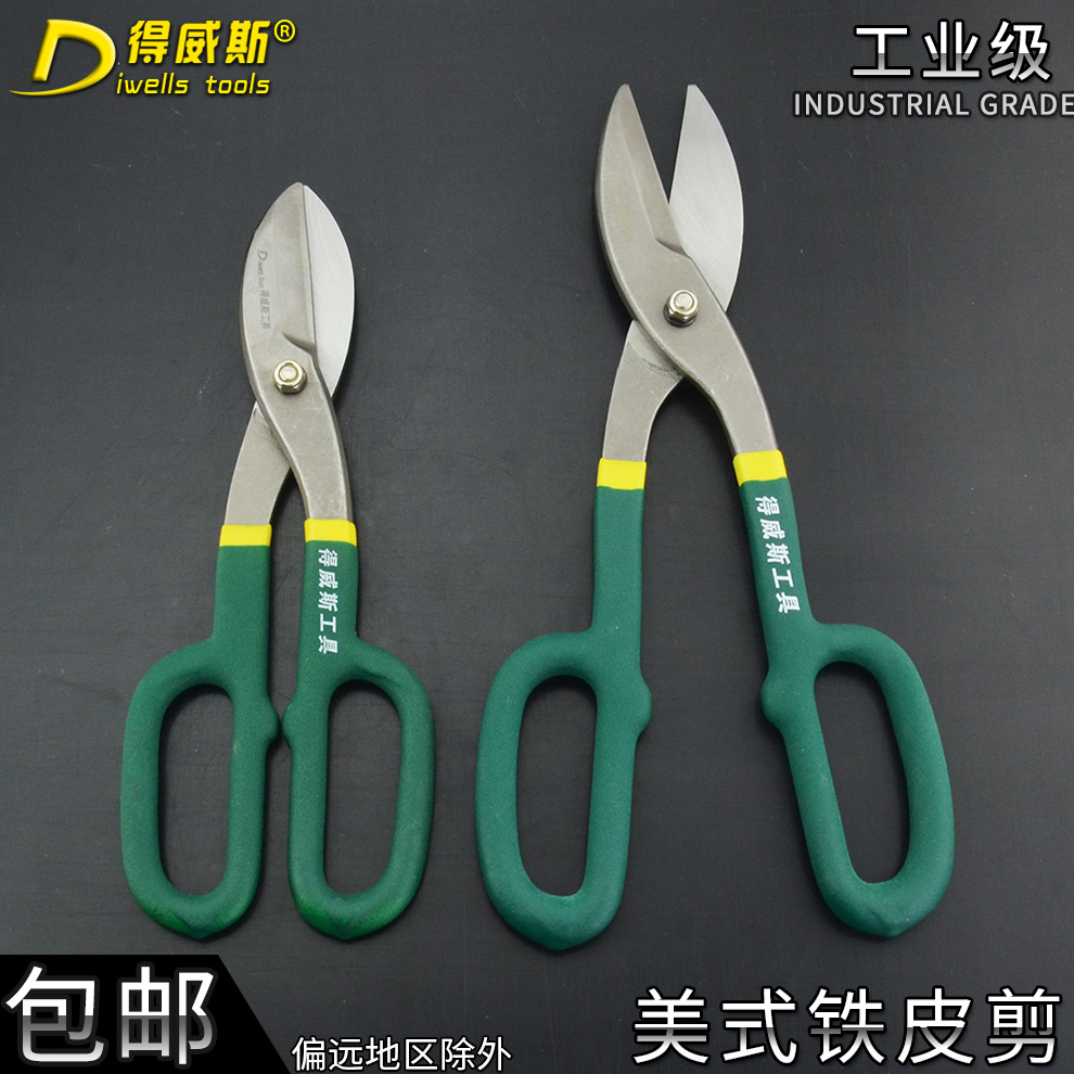 DEWES  AMERICAN TIN SCISSORS ϵ  TIN SCISSORS   AMERICAN TIN SCISSORS-