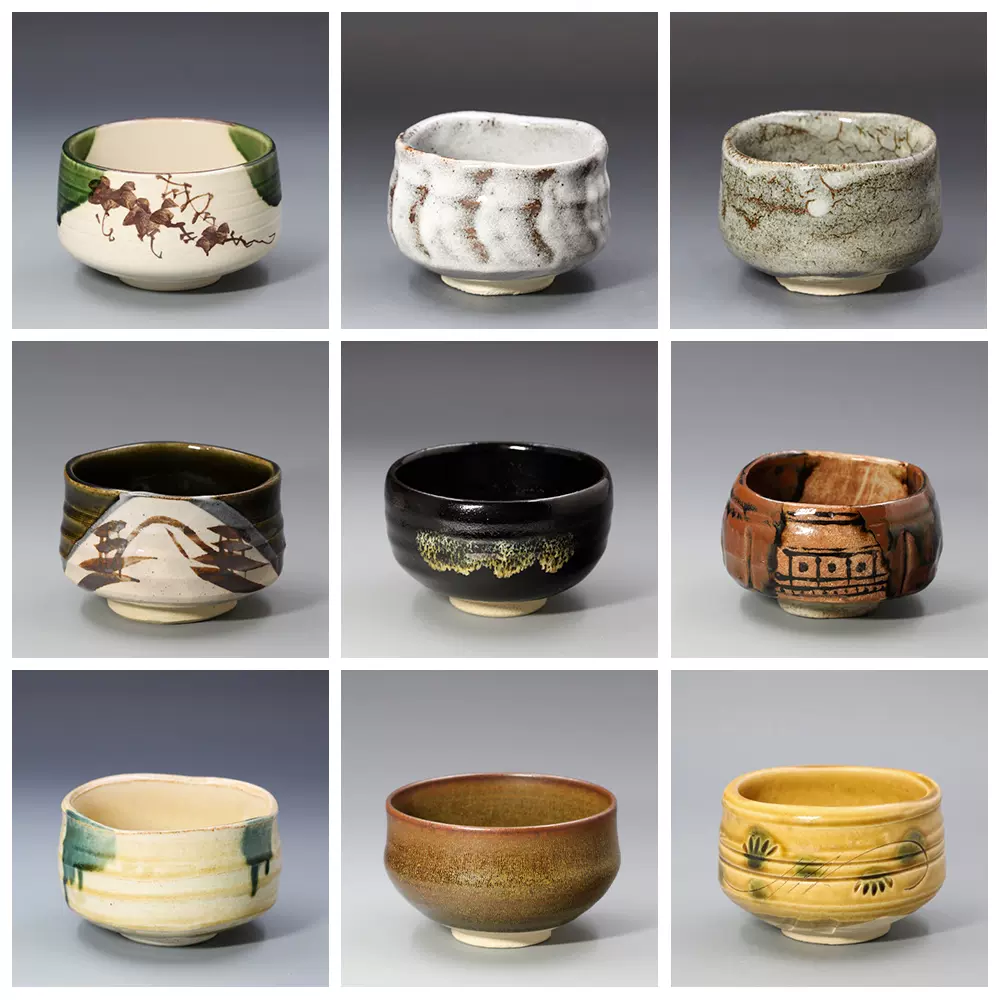 時代 古作 伊羅保 茶碗 抹茶 茶碗 茶道具 茶器