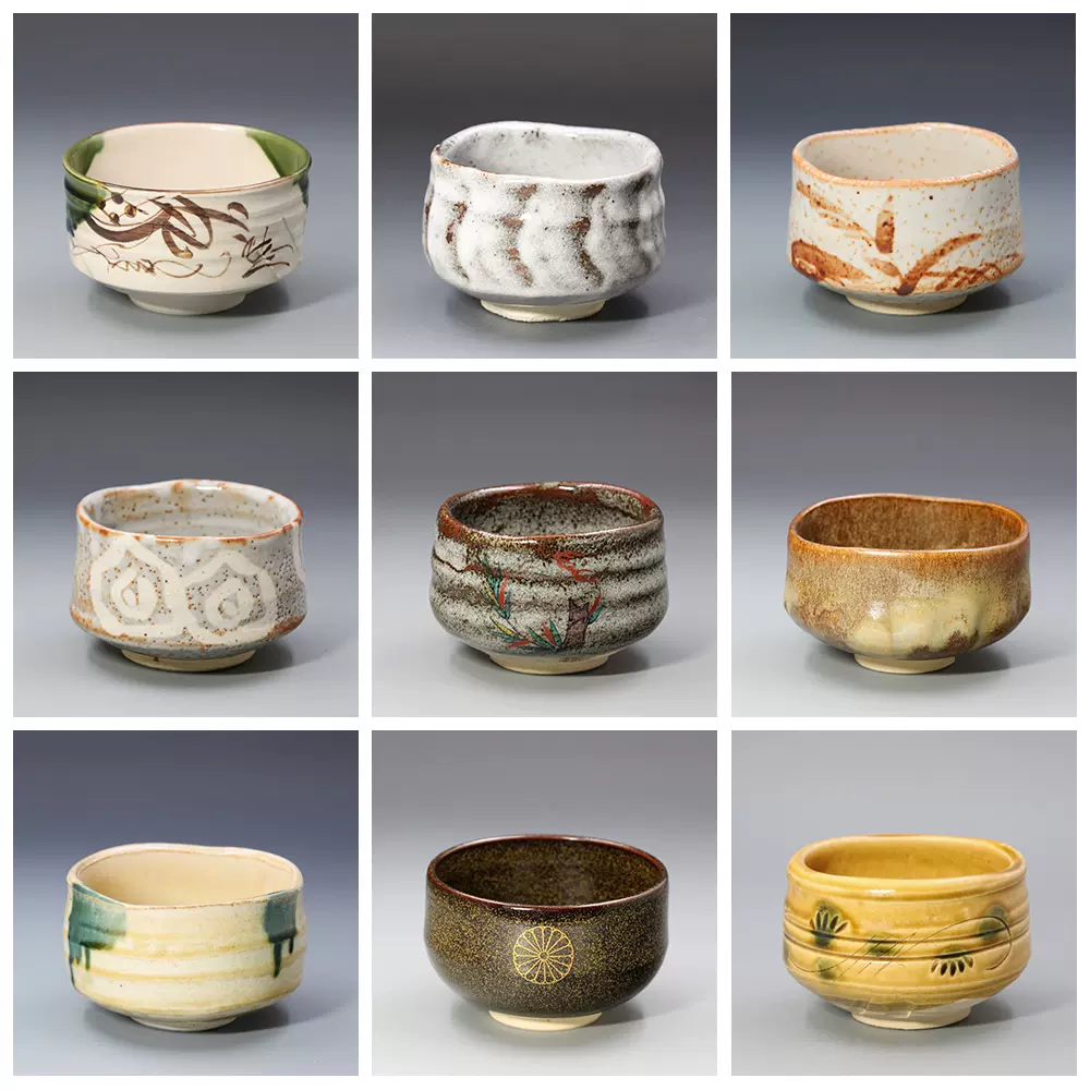 希少作★中川伊作★南蛮茶碗★知花窯★共箱 希少作☆中川伊作☆南蛮茶碗☆知花窯☆共箱 - メルカリ