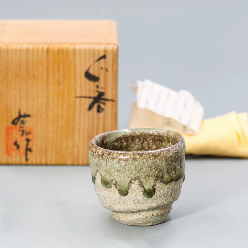 【期限限定品】江崎一生　茶碗　大井戸茶碗　常滑焼 期限限定品】江崎一生 茶碗 大井戸茶碗 常滑焼 - メルカリ