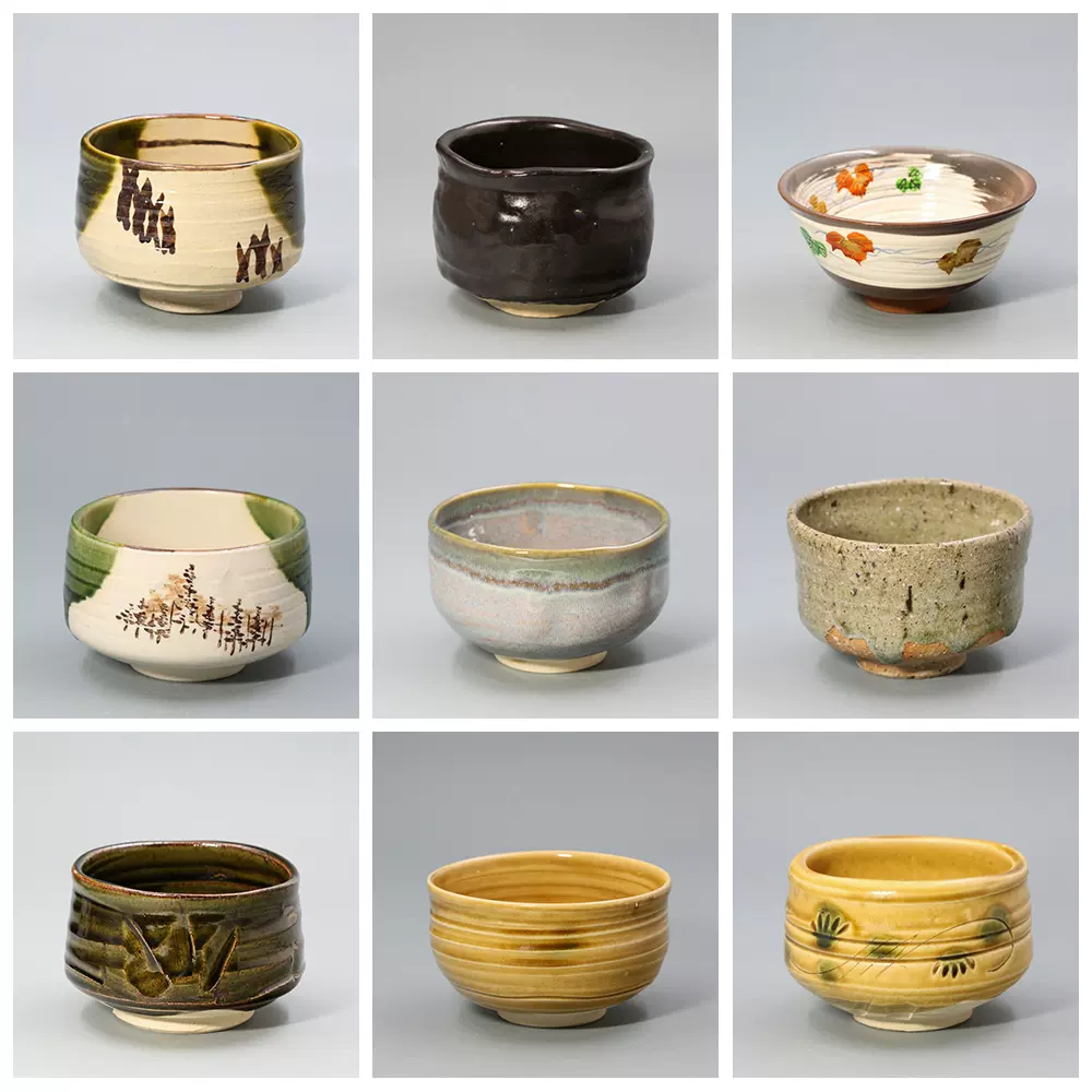 茶道茶碗　唐子遊茶碗　善昇作【新品未使用箱付き】 Amazon.co.jp: 茶道茶碗 唐子遊茶碗 善昇作箱付き : 文房具