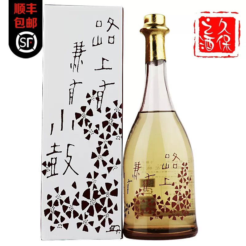 日本清酒小鼓路上有花桃花純米大吟釀原裝進口清酒720ml清香甘口-Taobao