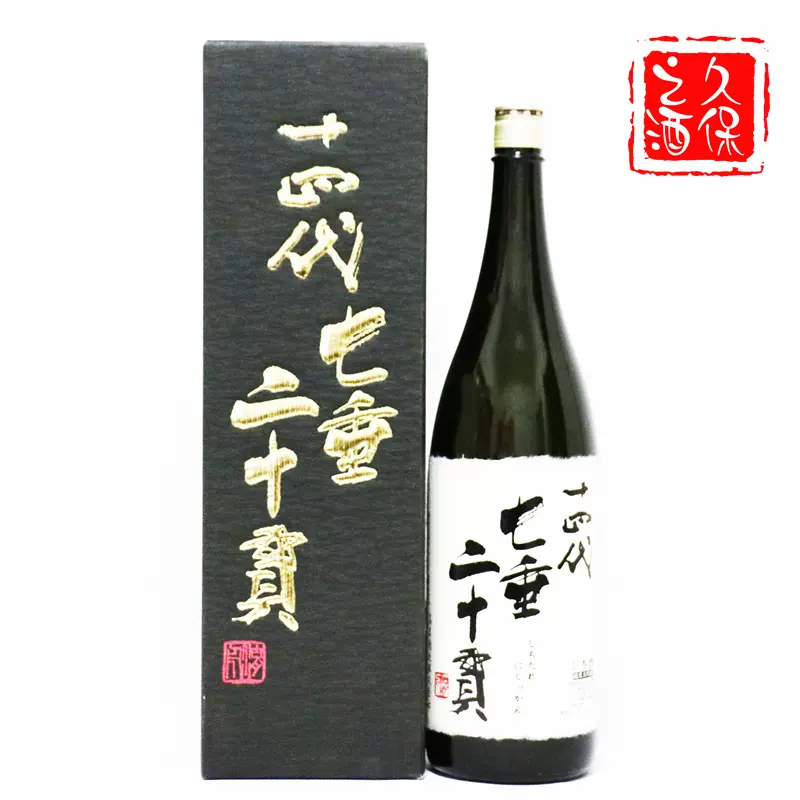 原装进口日本清酒日本高档清酒十四代七垂二十贯纯米大吟酿1.8L-Taobao
