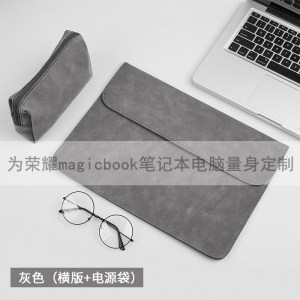 
Honor MagicBook 16 2026 16-inch Computer Sleeve Bag Laptop Bag Thin Shockproof Protective Case Water-Repellent Leather Case Business Lightweight Portable Men's and Women's Hand Storage Bag Accessories