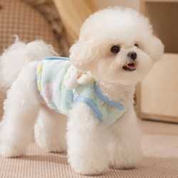 Hippie Dog Puppy Clothes Bichon Teddy Schnauzer Small and Medium-Sized Dog Pet Dog Clothes 2025 New Winter Clothing