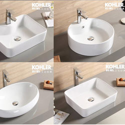 Kohler Cali Countertop Basin Small Oval Balcony Washbasin Square Washbasin Round Basin Wash Basin